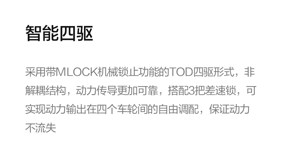 AG超玩会电竞俱乐部(中国区)·集团