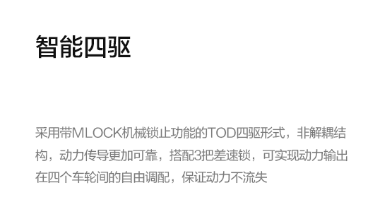 AG超玩会电竞俱乐部(中国区)·集团